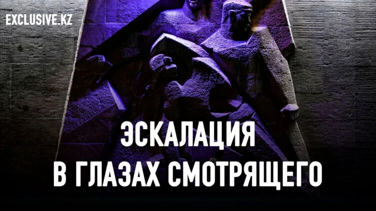 Каким будет подход России к Европе после войны - изображение 1