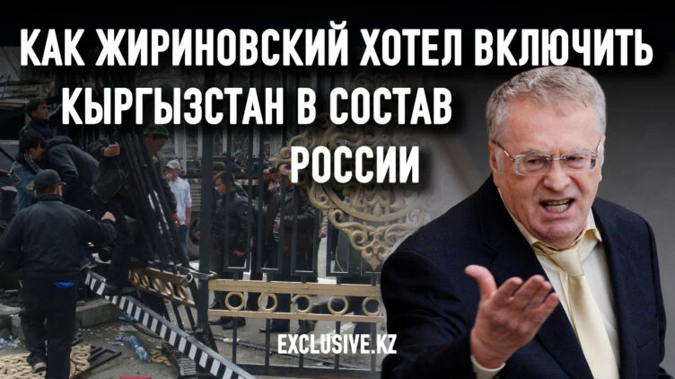Почему ОДКБ не дали войти в Центральную Азию 15 лет назад - изображение 1
