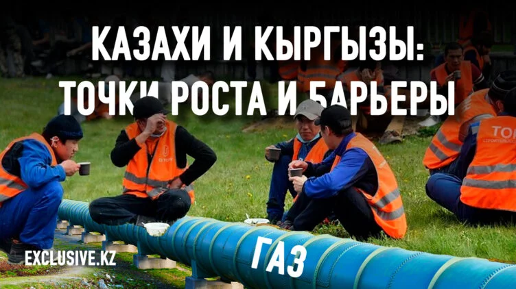 Почему в Кыргызстане растет трудовая миграция из Бангладеш и Пакистана? - изображение 1