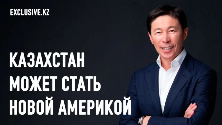 Дилемма молодёжи: сменить страну или изменить страну? - изображение 1