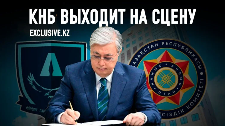 Разгон Антикора – начало больших политических перемен? - изображение 1