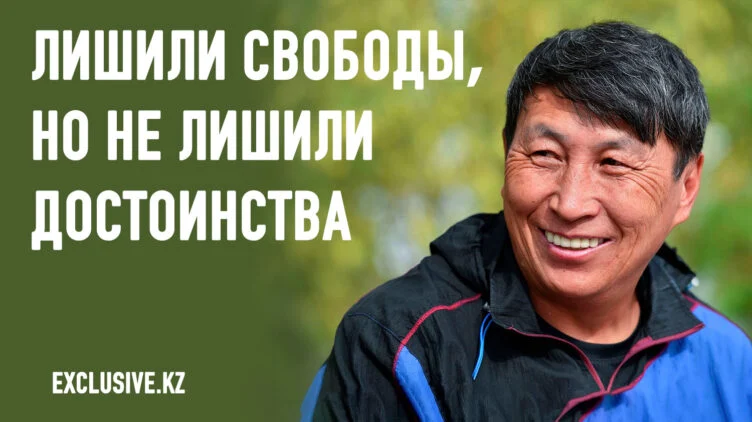 Политические заключенные требуют просто соблюдать закон - изображение 1