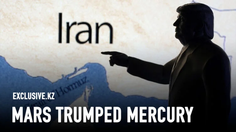 Iran and the End of the Old Multilateralism - изображение 1