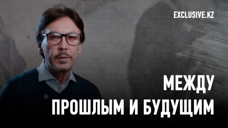 Жан Байжанбаев: человек, говорящий правду в глаза - изображение 1