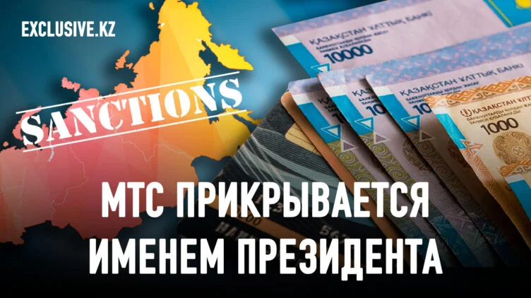 Платежи хотят отдать российским букмекерам - изображение 1