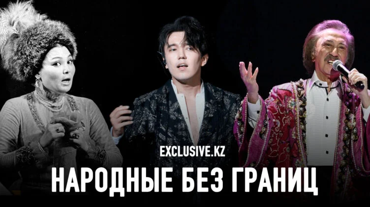 От Розы Баглановой до Димаша: почему артисты получают почетные звания в других странах и как на это реагируют - изображение 1
