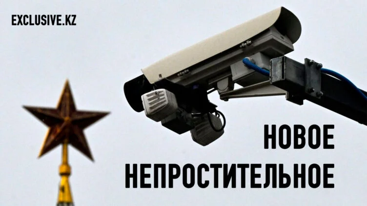 Почему аресты в российской власти идут все выше и выше - изображение 1