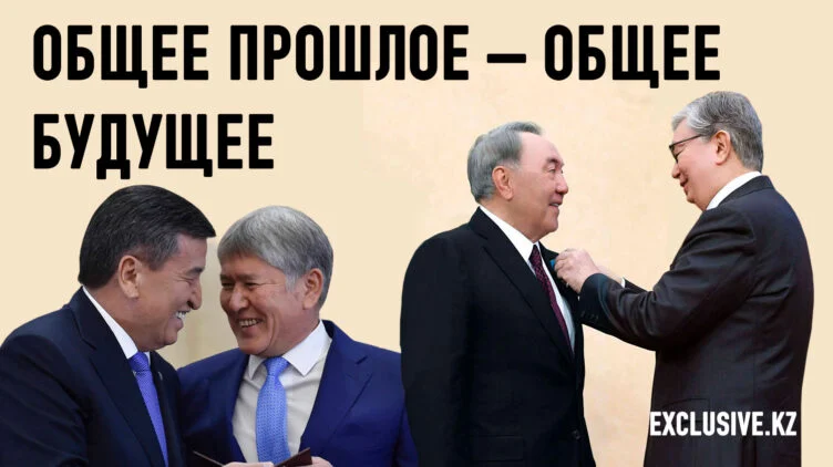 Почему важна национальная идентичность в спрессованное время? - изображение 1
