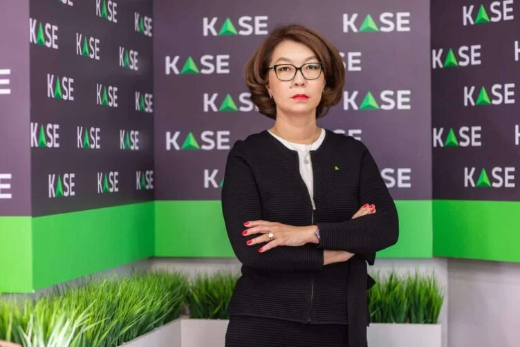 Экс-Председатель Правления KASE вошла в Совет директоров компании из МФЦА - изображение 1