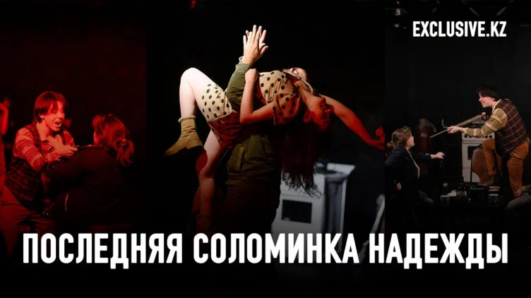 Когда есть только два варианта: уехать или умереть - изображение 1