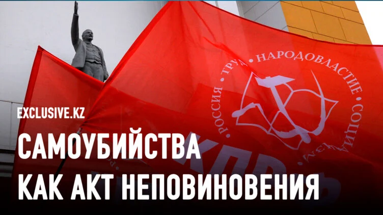 Компартия России призывает вернуться к сталинизму - изображение 1