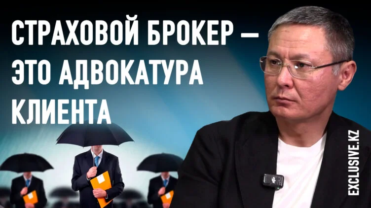 Почему страховые компании больше не хотят страховать автолюбителей? - изображение 1