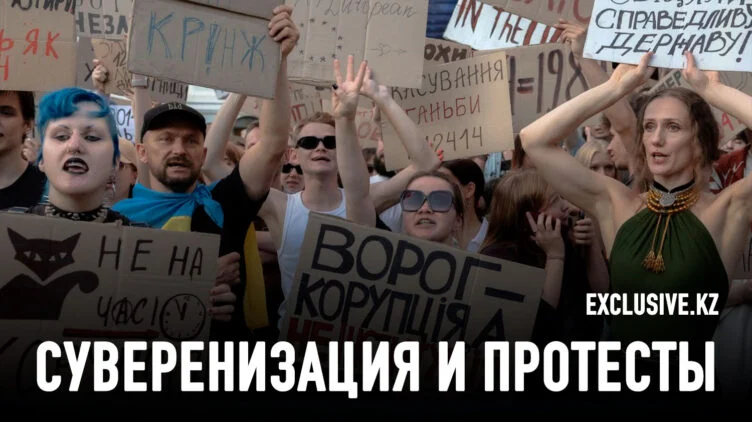 Чем опасна борьба Зеленского с антикоррупционными институтами - изображение 1