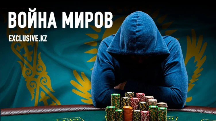 Лудомания как способ ухода от реальности - изображение 1