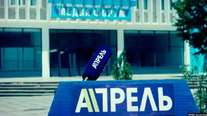 Кыргызстанский телеканал «Апрель» объявил о прекращении работы - изображение 1