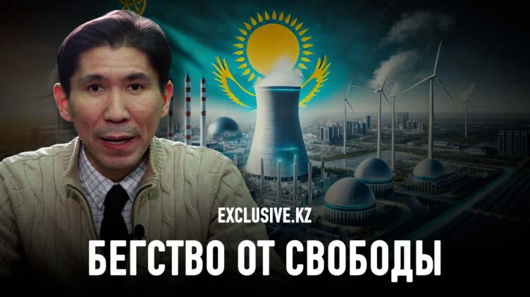Наступила ли эпоха «нового Средневековья» и антимодернизации? - изображение 1