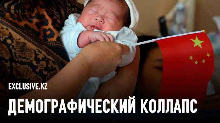 Уроки Древнего Рима для современного Китая - изображение 1