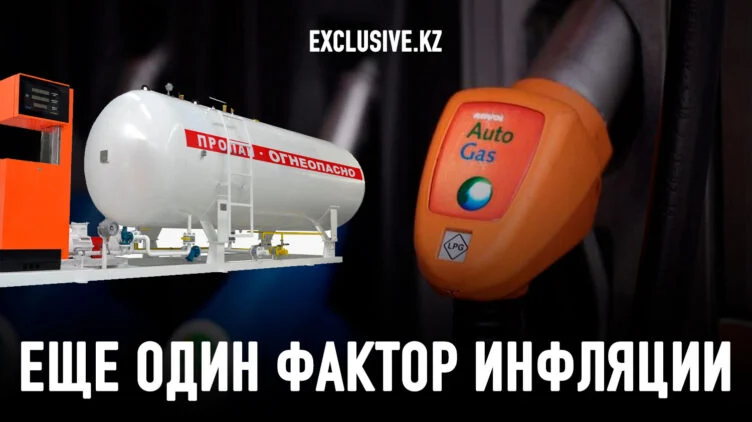 Что означает для автовладельцев и жителей рост цен на сжиженный газ - изображение 1