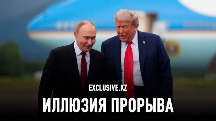 Почему тактические победы в украинском урегулировании ведут к стратегическим поражениям - изображение 1