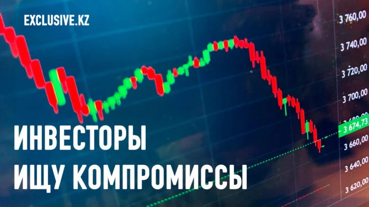 Парадоксы торговой недели августа: рубль, юань и «бычий рынок» - изображение 1