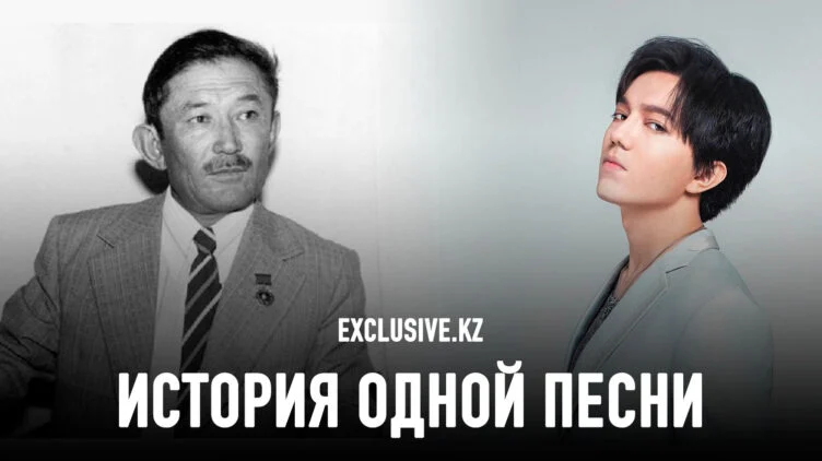 Триумф гимна Казахстана: музыка Калдаякова. стихи Нажимеденова, исполнение Димаша - изображение 1