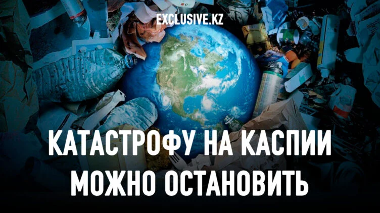 Как научить зарабатывать на сохранении природы - изображение 1