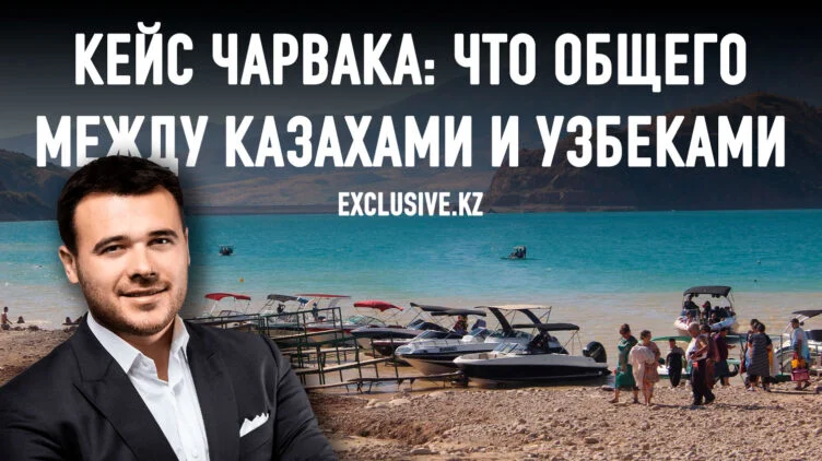 Проект российских олигархов может оставить Ташкент без воды - изображение 1