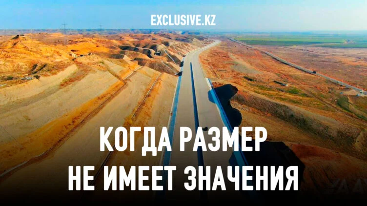 Зангезурский коридор: сорок километров, в которых сошлись интересы всего мира - изображение 1