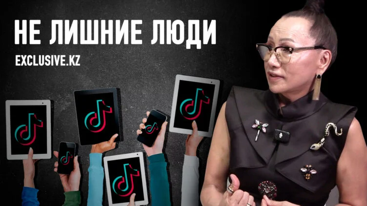 Пенсионеры: ненужный балласт или огромный потенциал? - изображение 1