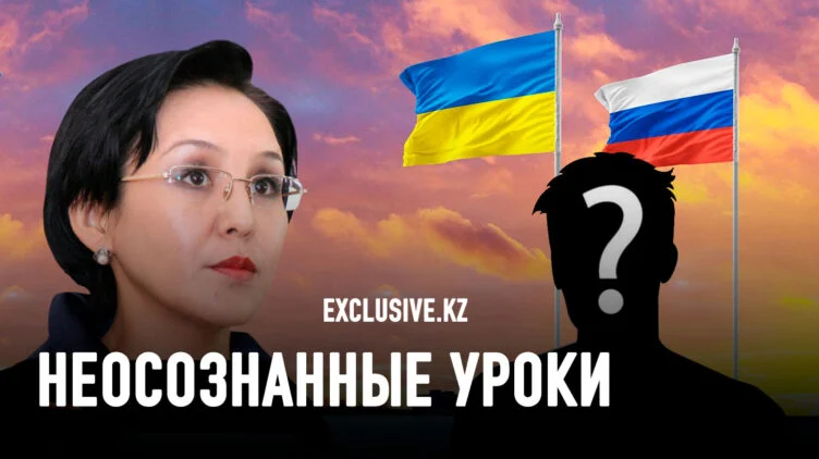 Война в Украине окончательно развалила Советский Союз - изображение 1