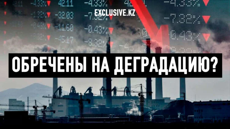 Зачем напрягаться, если нефть: инновационное дно - изображение 1