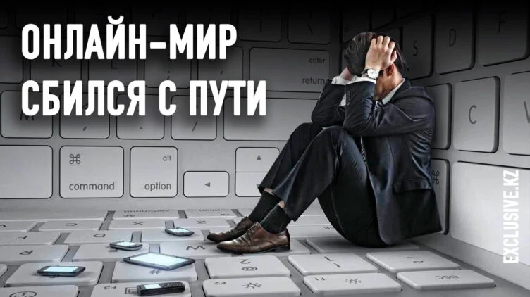 Европа способна создавать собственные соцсети - изображение 1