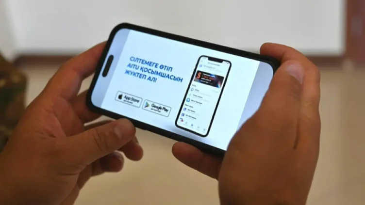 Казахстанцы смогут пользоваться мессенджером Aitu без интернета и даже с долгом на мобильном счёте - изображение 1