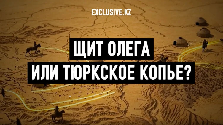 Как замалчивались победы тюрков сотни веков назад - изображение 1