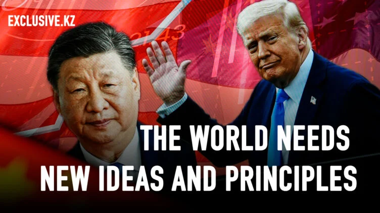 Where Is the Global Resistance to Trump? - изображение 1