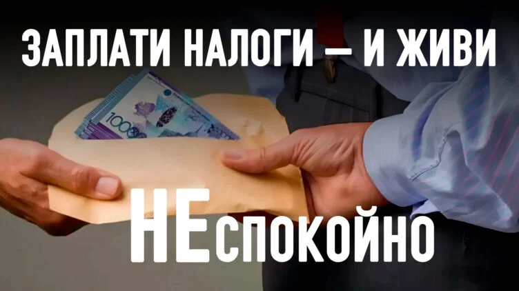Пять факторов, добивающих экономику Казахстана - изображение 1