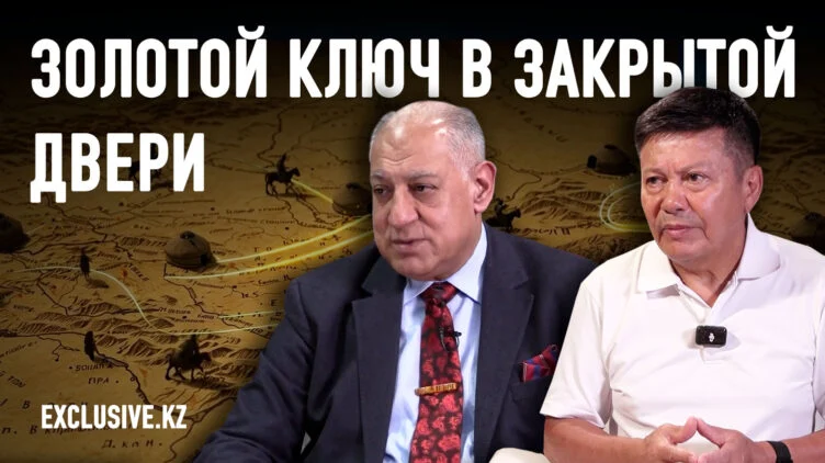 Стал ли казахский язык пропуском к успеху? - изображение 1