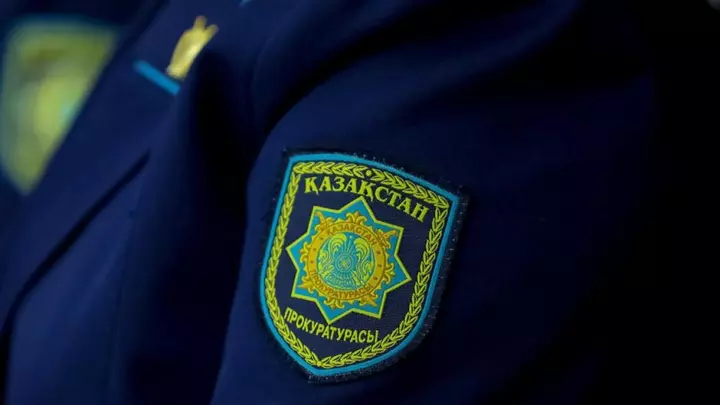 Прокурора Усть-Каменогорска отстранили от должности - изображение 1