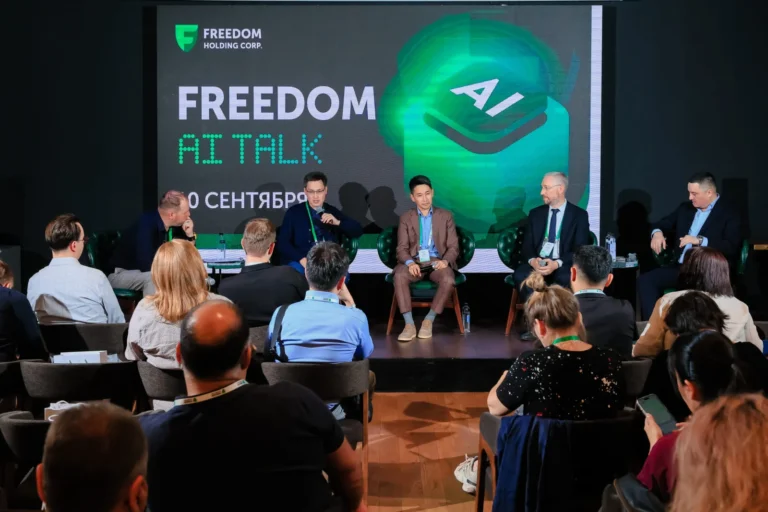 Freedom Finance Insurance инвестирует в ИИ миллионы долларов: как технологии меняют страховой рынок Казахстана - изображение 1