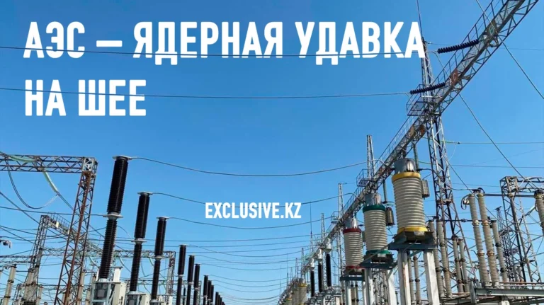 Узбекистан на грани потеры суверентета - изображение 1