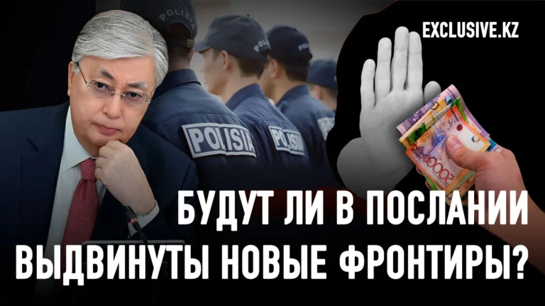 Токаеву нужна не лояльность бюрократии, а стратегия будущего - изображение 1