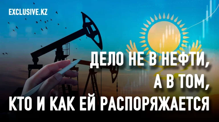 Дамоклов меч ресурсного проклятия вот-вот может сорваться - изображение 1