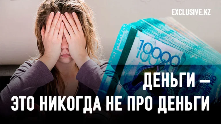 В чём сила, брат? Общество в поисках смысла жизни - изображение 1
