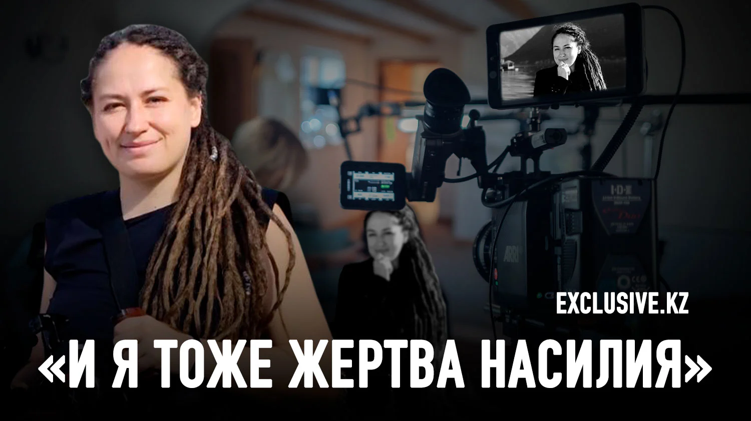 Изображение 1 для В Черногории снимается фильм о казахстанской правозащитнице