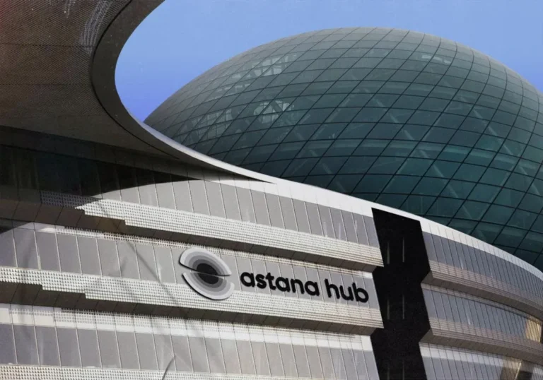 Astana Hub может расширить налоговые льготы для резидентов - изображение 1