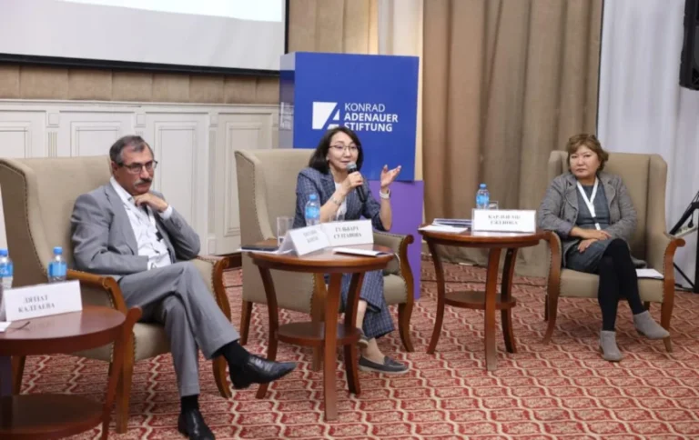 Форсайт-конференция по развитию гражданского сектора прошла в Алматы - изображение 1