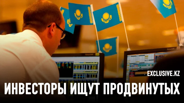 Сможет ли фондовый рынок стать альтернативой кредитам? - изображение 1