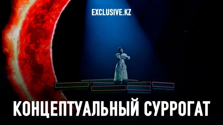 В чем преуспело и в чем провалилось российское «Интервидение» - изображение 1