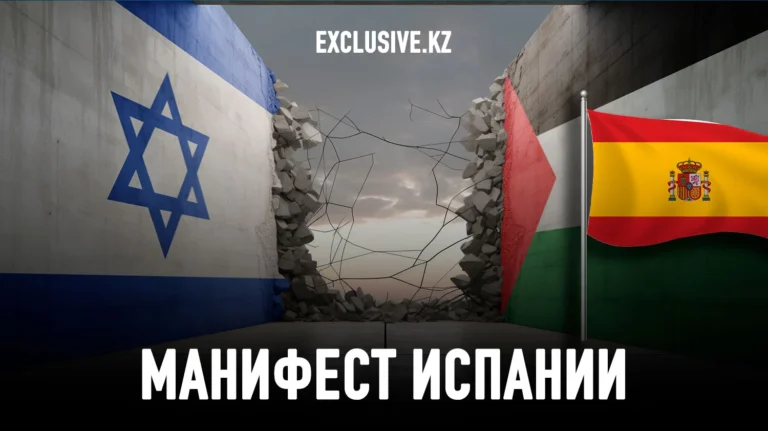 Поворот к миру на Ближнем Востоке - изображение 1