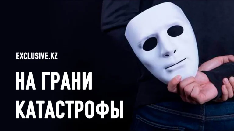 «Я любящий муж, отец и дедушка, но я трансгендер. Как мне жить дальше?» - изображение 1